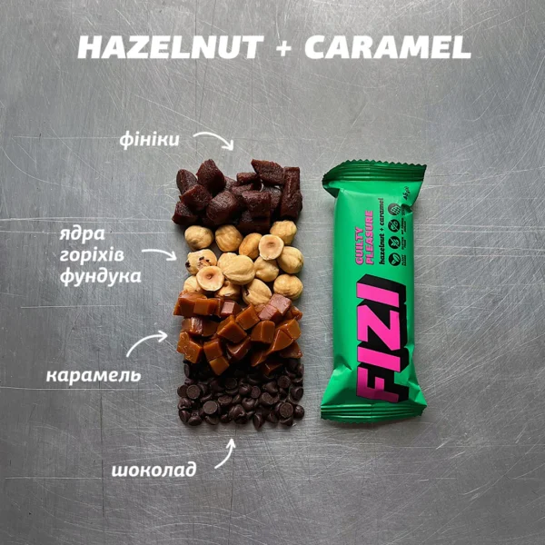 Шоу-бокс шоколадних батончиків "Hazelnut + Caramel" фото