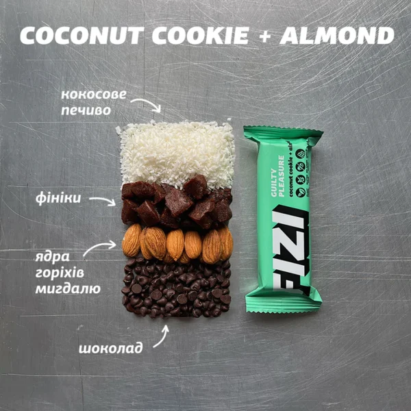 Шоу-бокс шоколадних батончиків "Coconut Cookie + Almond" фото